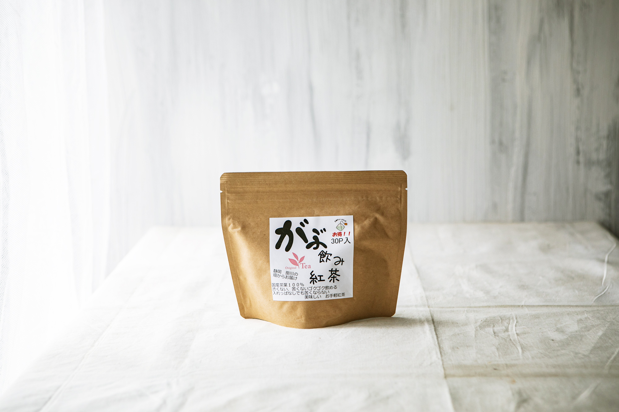ヤマニ製茶 がぶ飲み紅茶