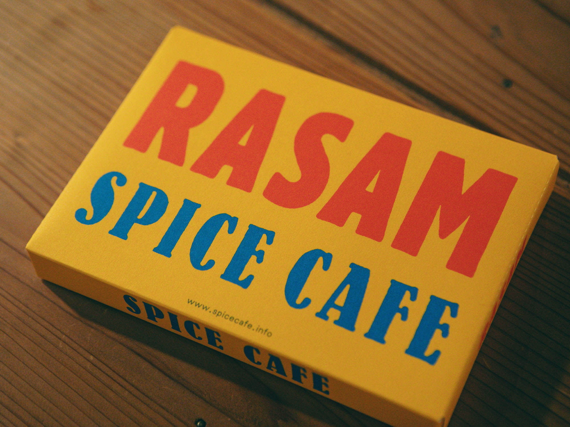 スパイスカフェ
