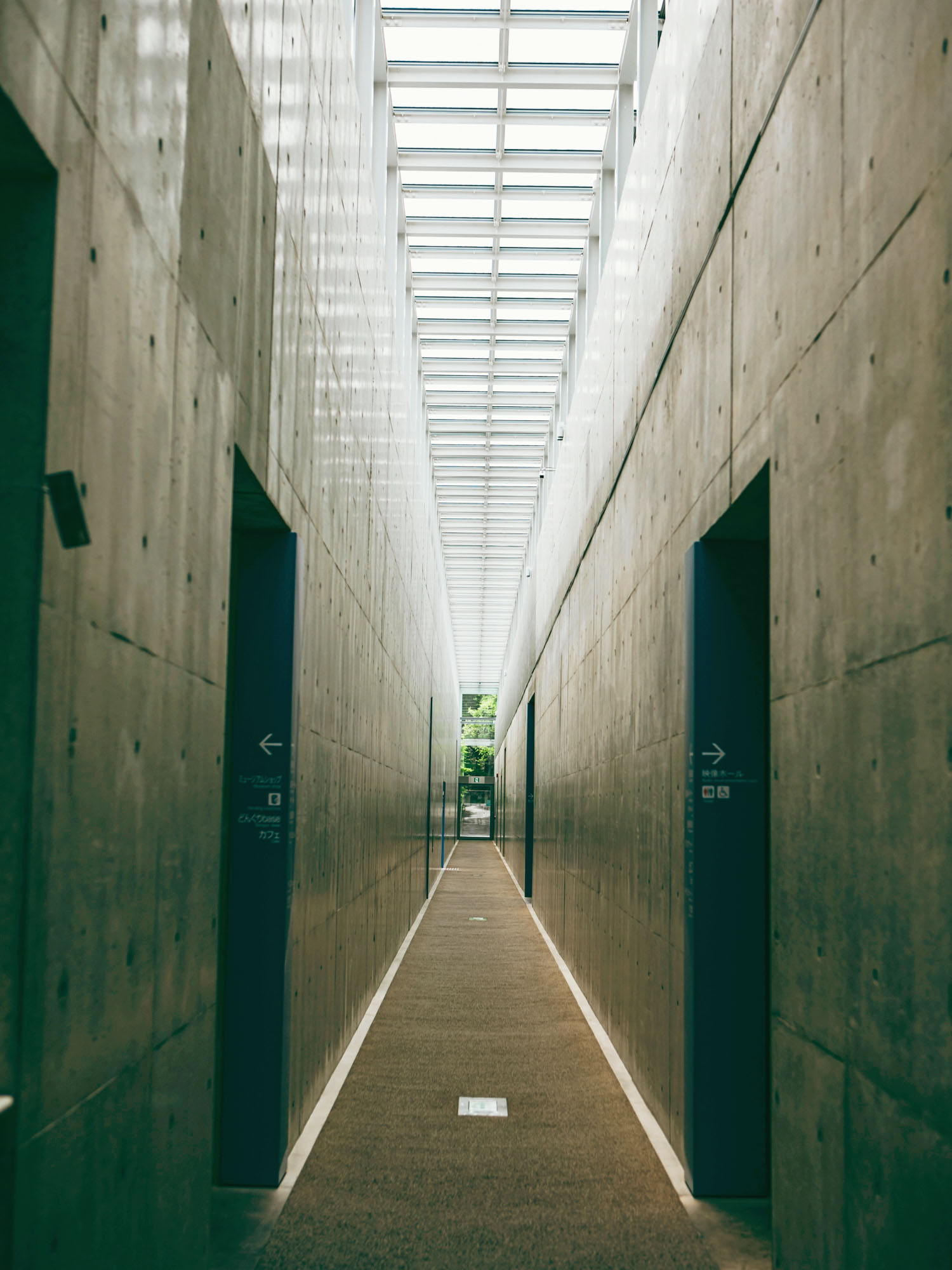 植村直己冒険館