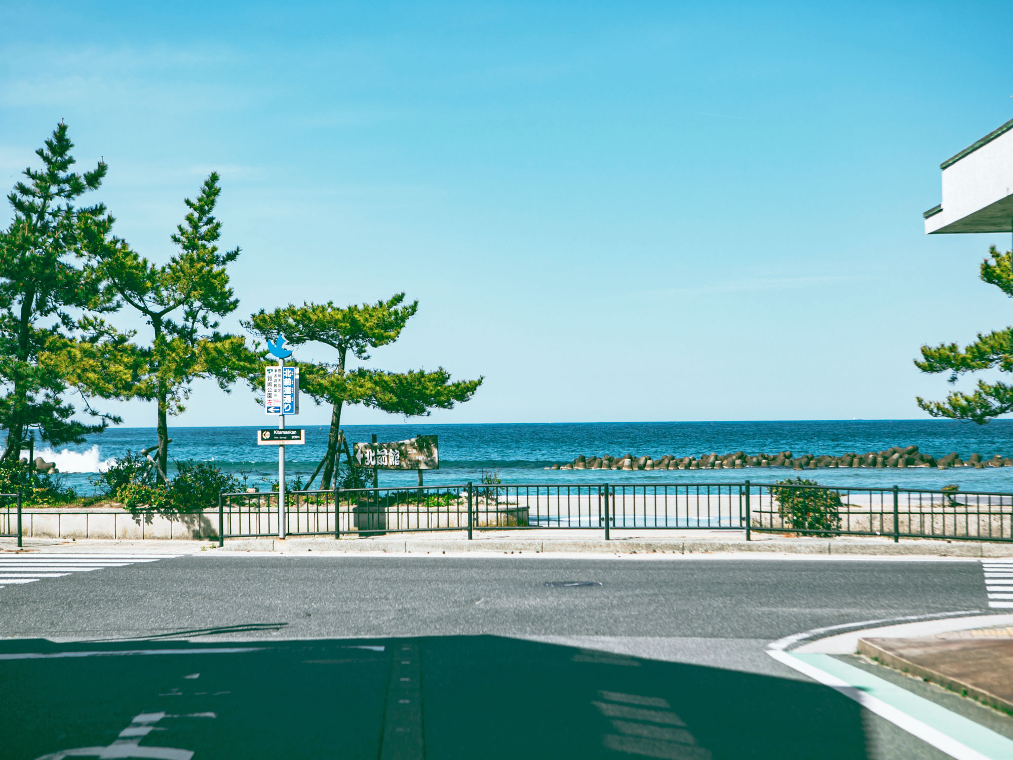 竹野浜