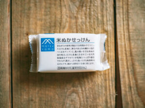 松山油脂 M-mark 米ぬかせっけん