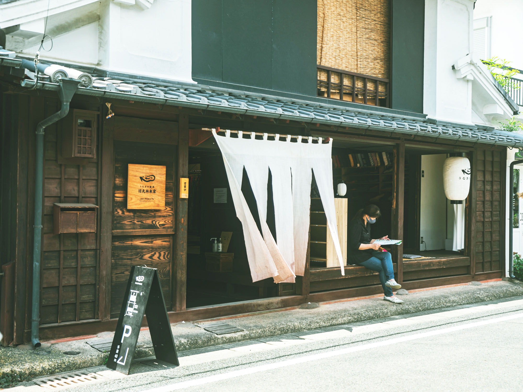 うなぎの寝床