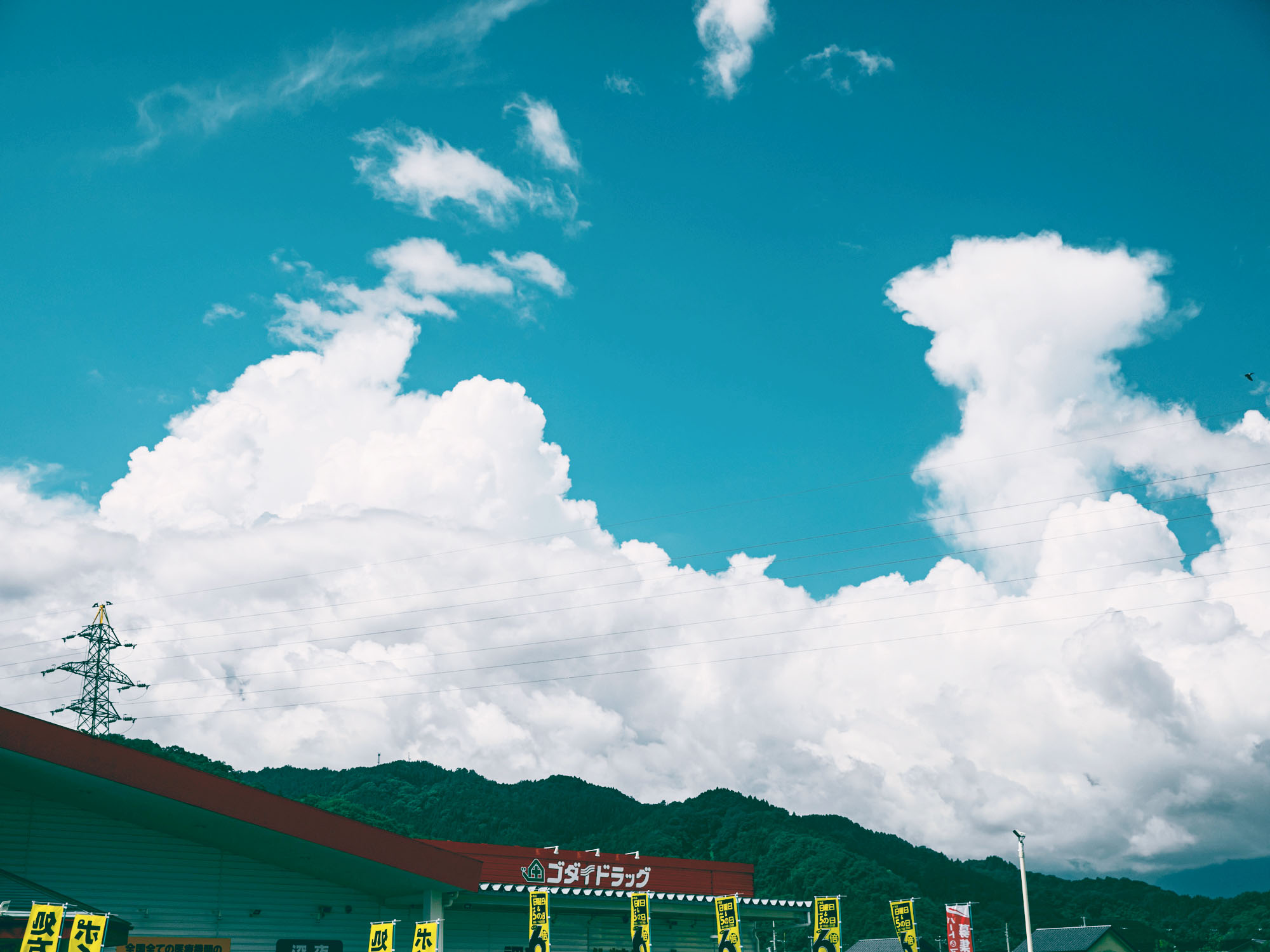 豊岡の風景