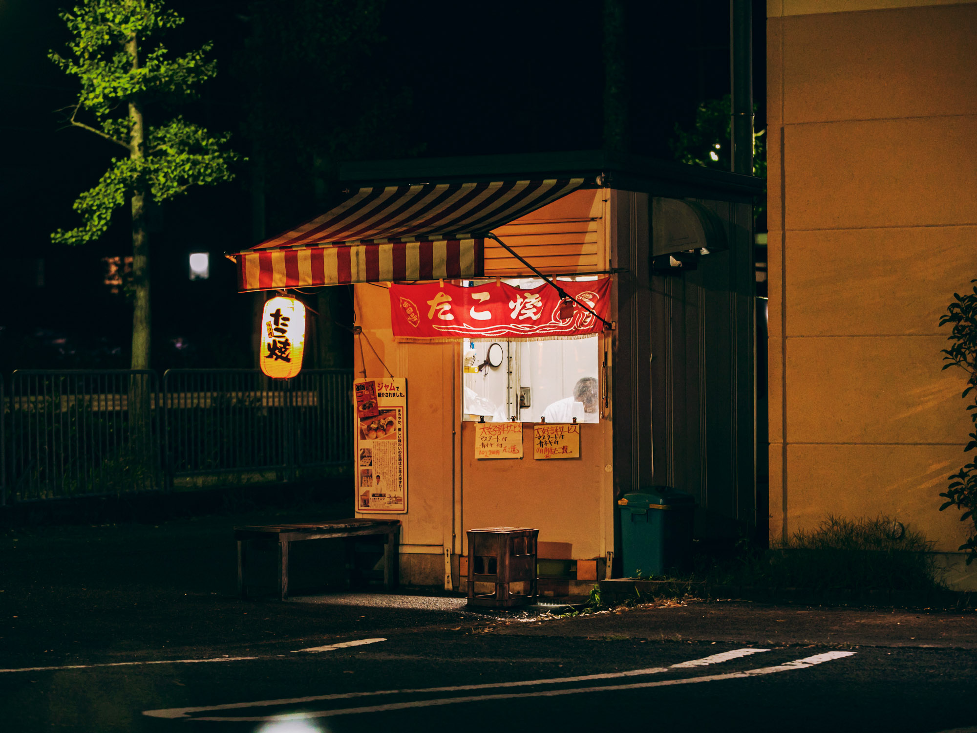 たこ焼きナニワ