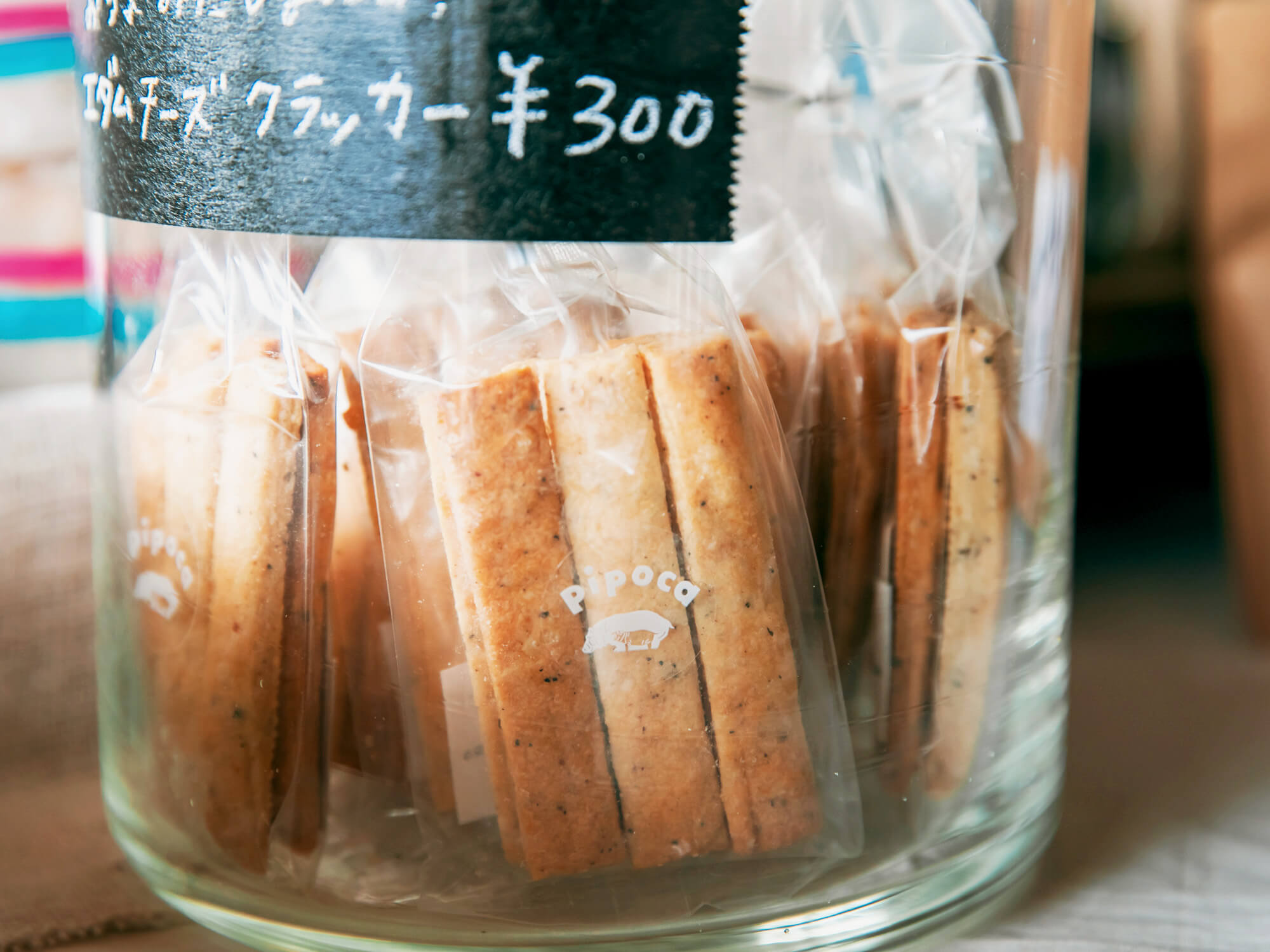 ポップコーンと焼き菓子のpipoca
