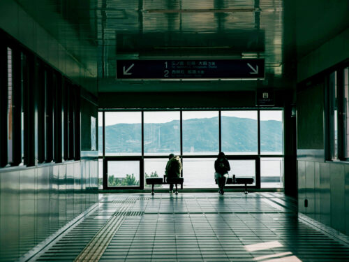 帰省