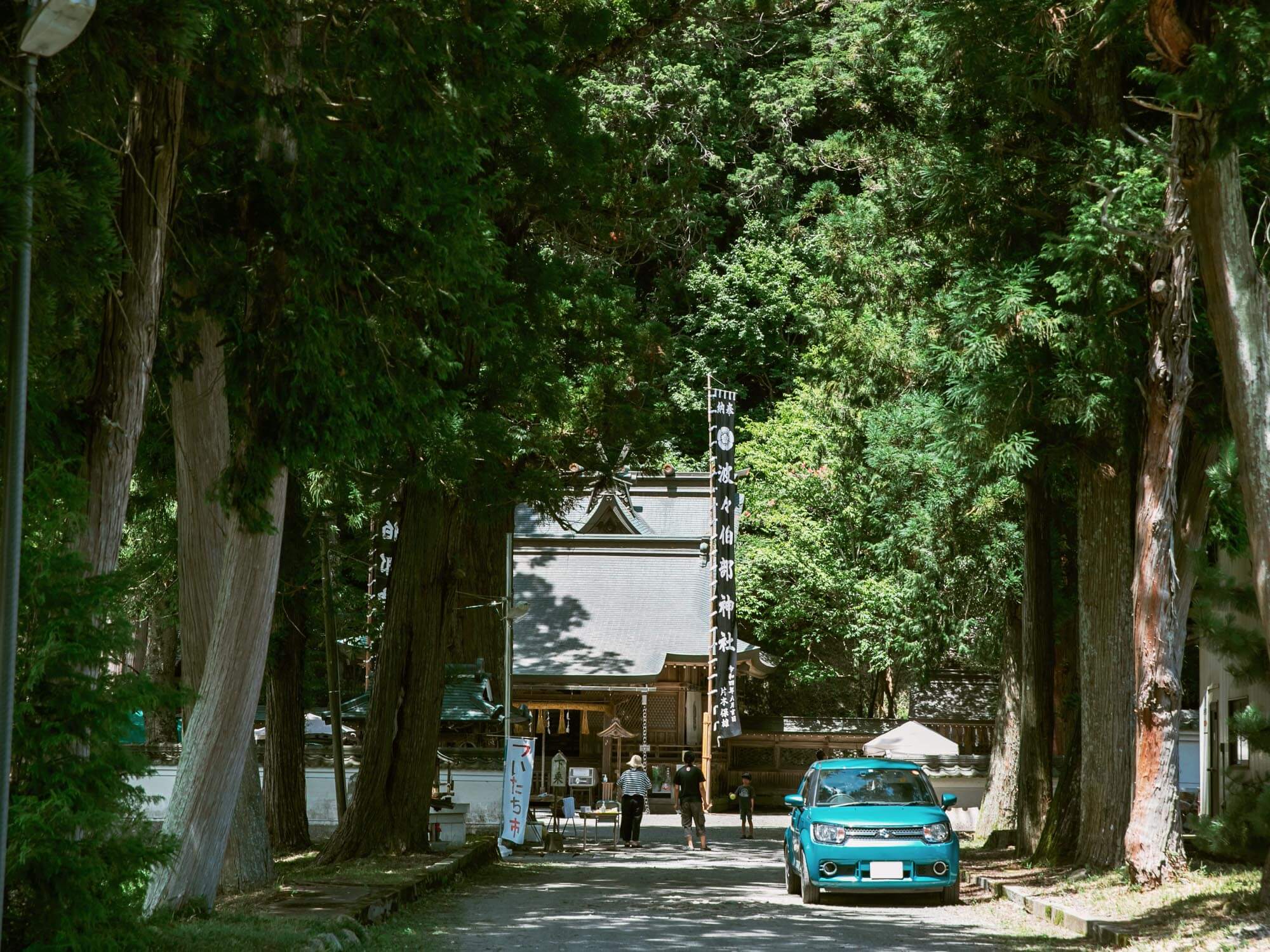 ついたち市