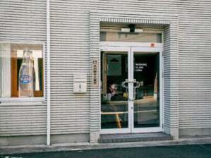 大川硝子工業所