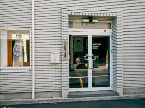 大川硝子工業所
