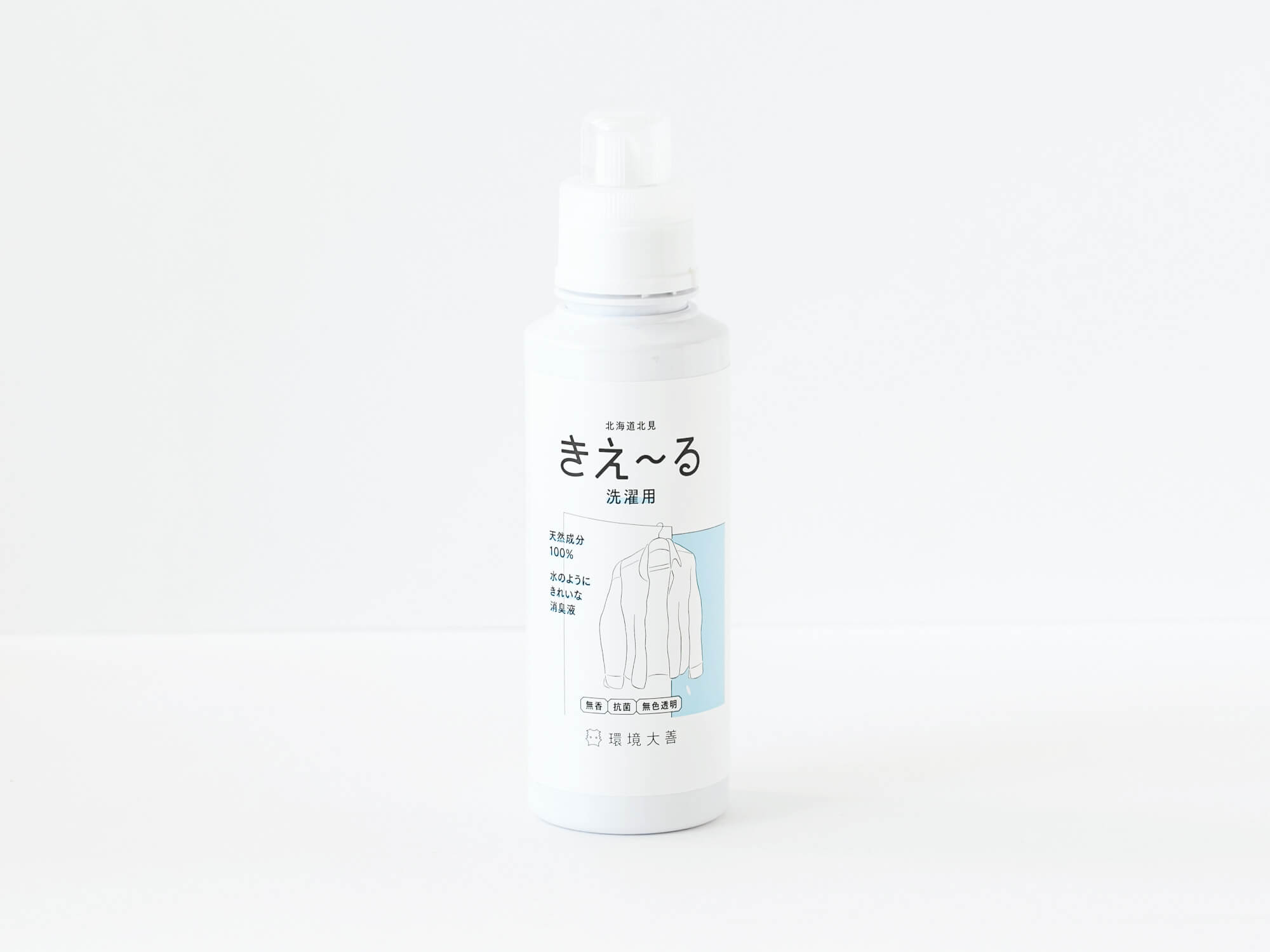 きえ〜る 洗濯用 600ml／環境大善