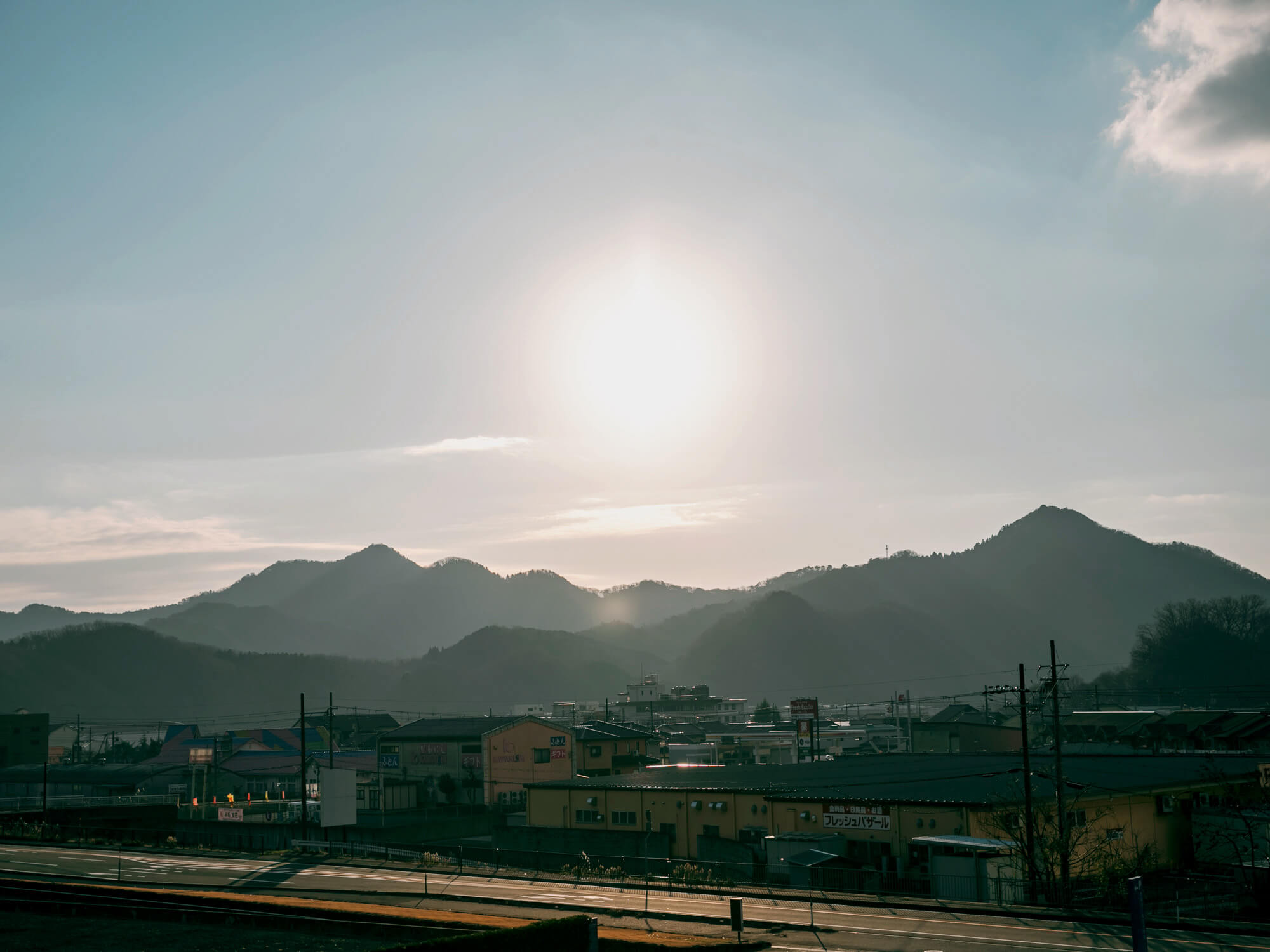 日高町