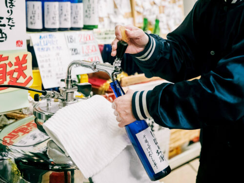 良酒市場 さけぞう