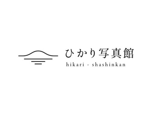 ひかり写真館