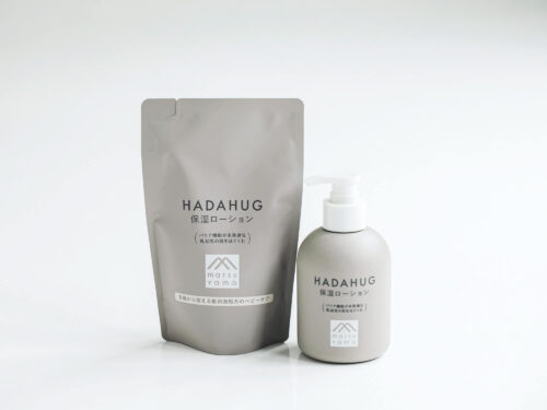 HADAHUG/保湿ローション/松山油脂