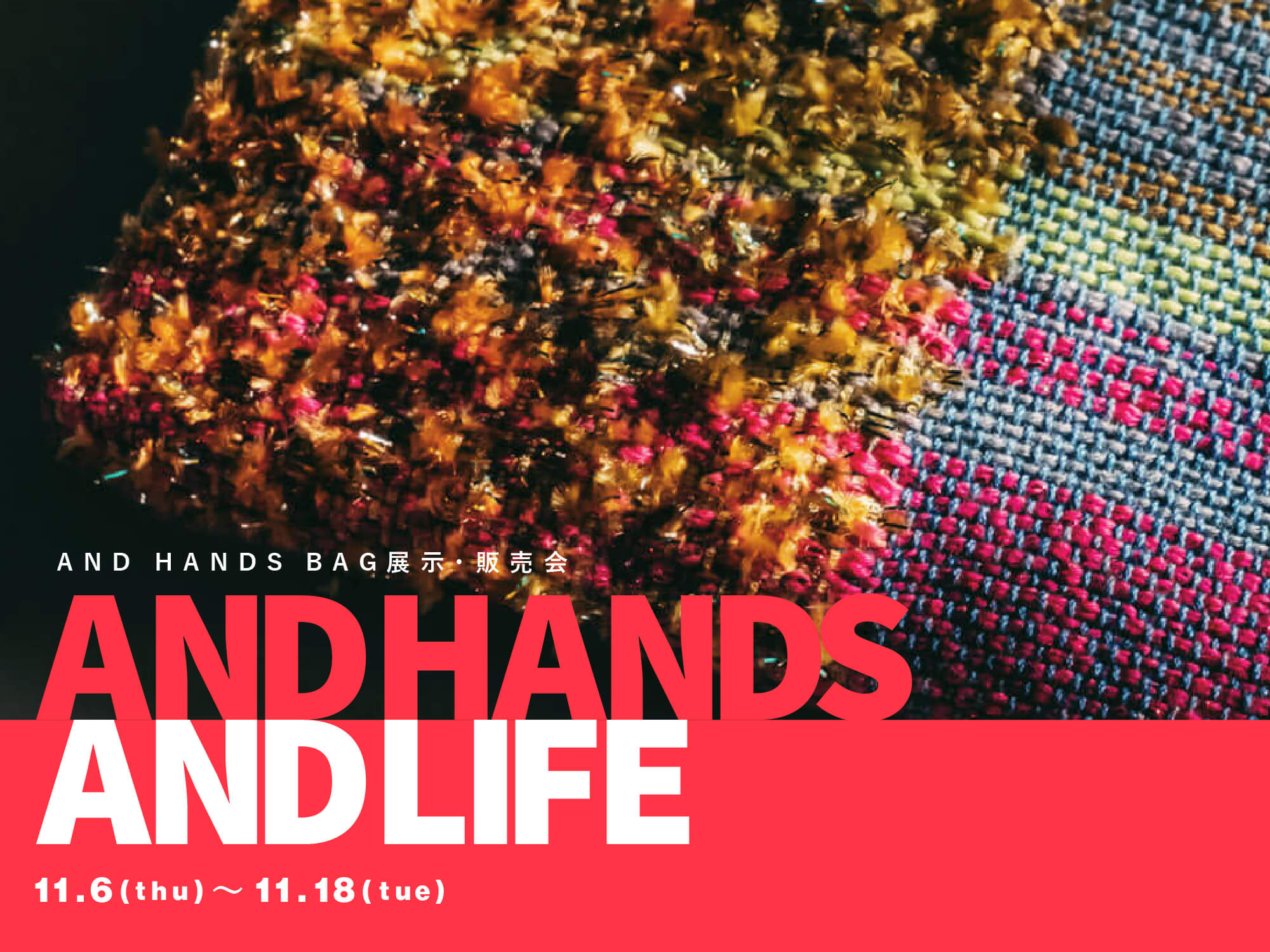 AND HANDS BAG